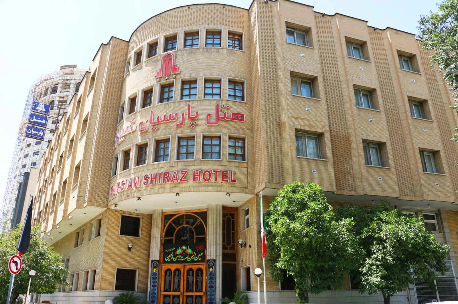hotel-image